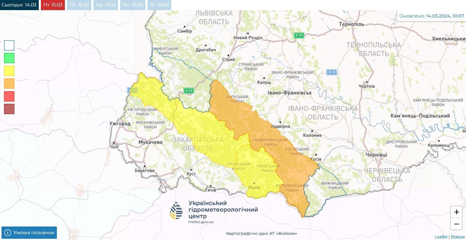 Где в Украине будет дождь: прогноз синоптиков на 15 марта