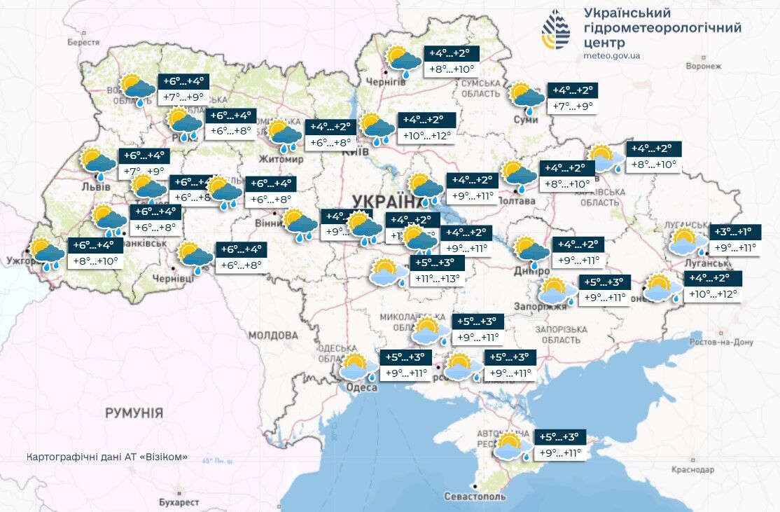 В Україну на вихідних увірветься потепління до +13, але є нюанс: синоптики розповіли, чого чекати. Карта