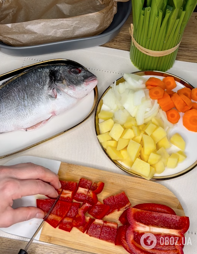 Овощи для рыбы