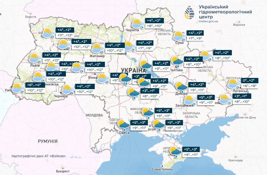 В Украину на выходных ворвется потепление до +13, но есть нюанс: синоптики рассказали, чего ждать. Карта