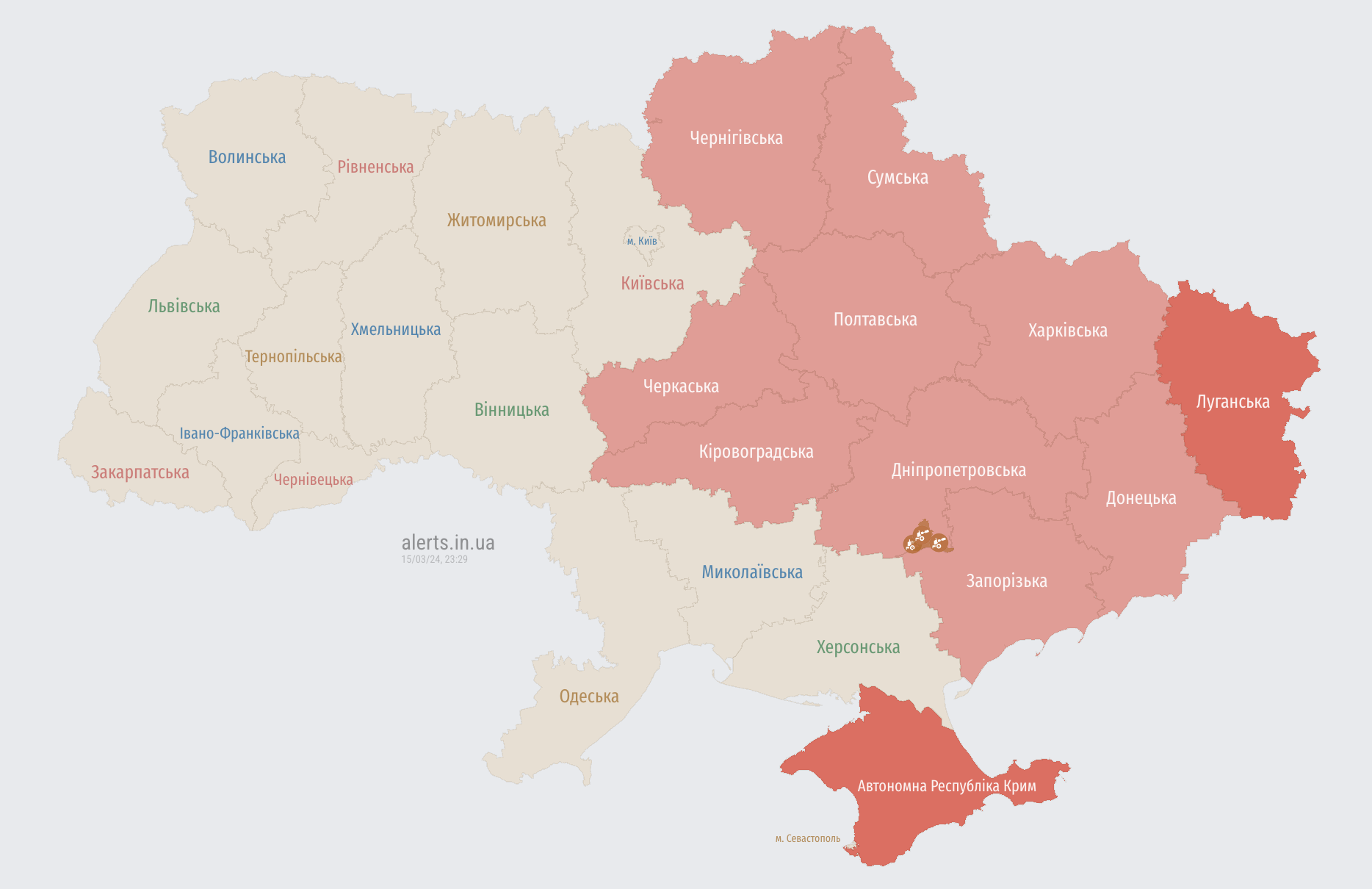На большой части территории Украины воздушная тревога: есть угроза баллистики