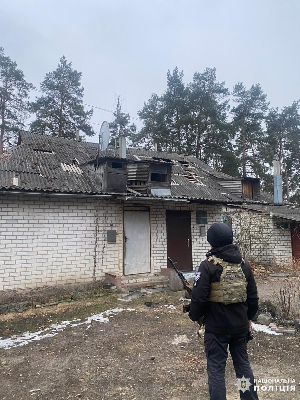 На Харьковщине в результате вражеской атаки поврежден объект критической инфраструктуры