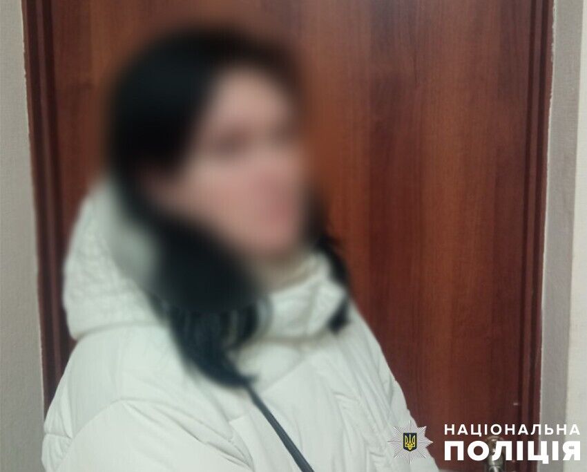 В Киеве задержали женщину, обворовавшую 82-летнего мужчину. Подробности и фото