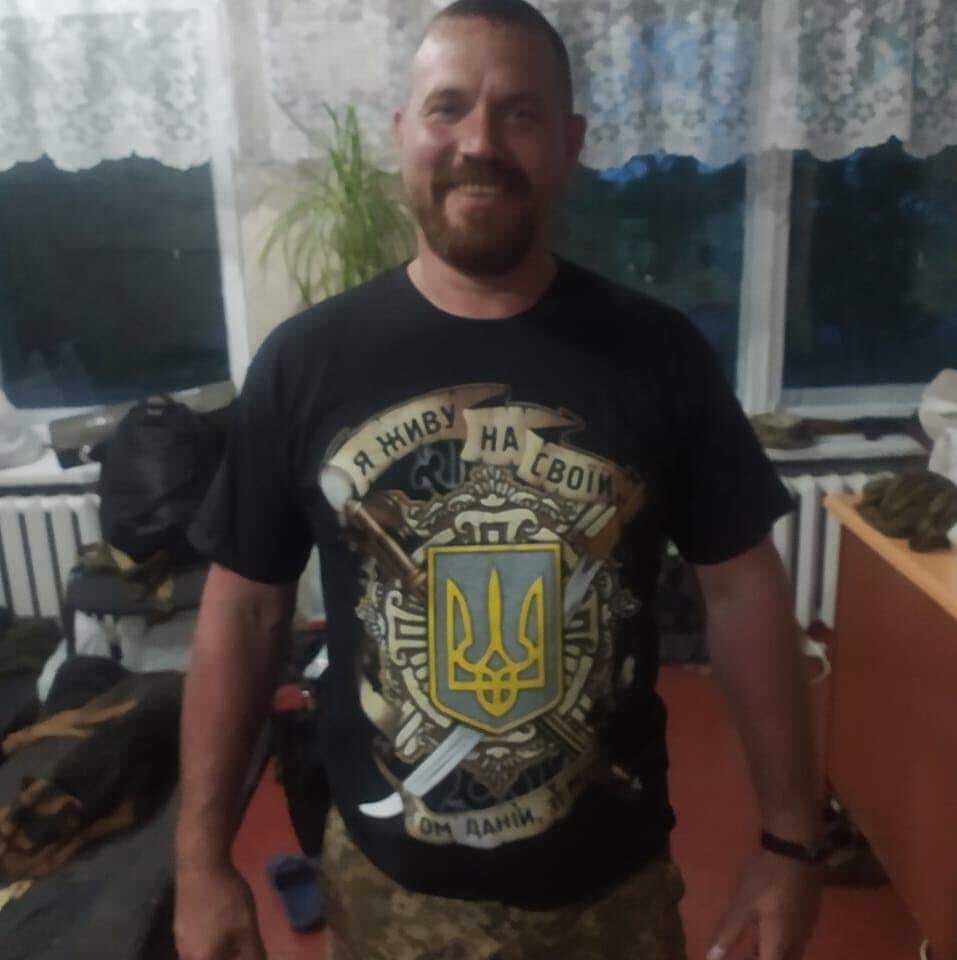 Отдал жизнь за Украину: на фронте погиб защитник из Ахтырки Леонид Шейко. Фото
