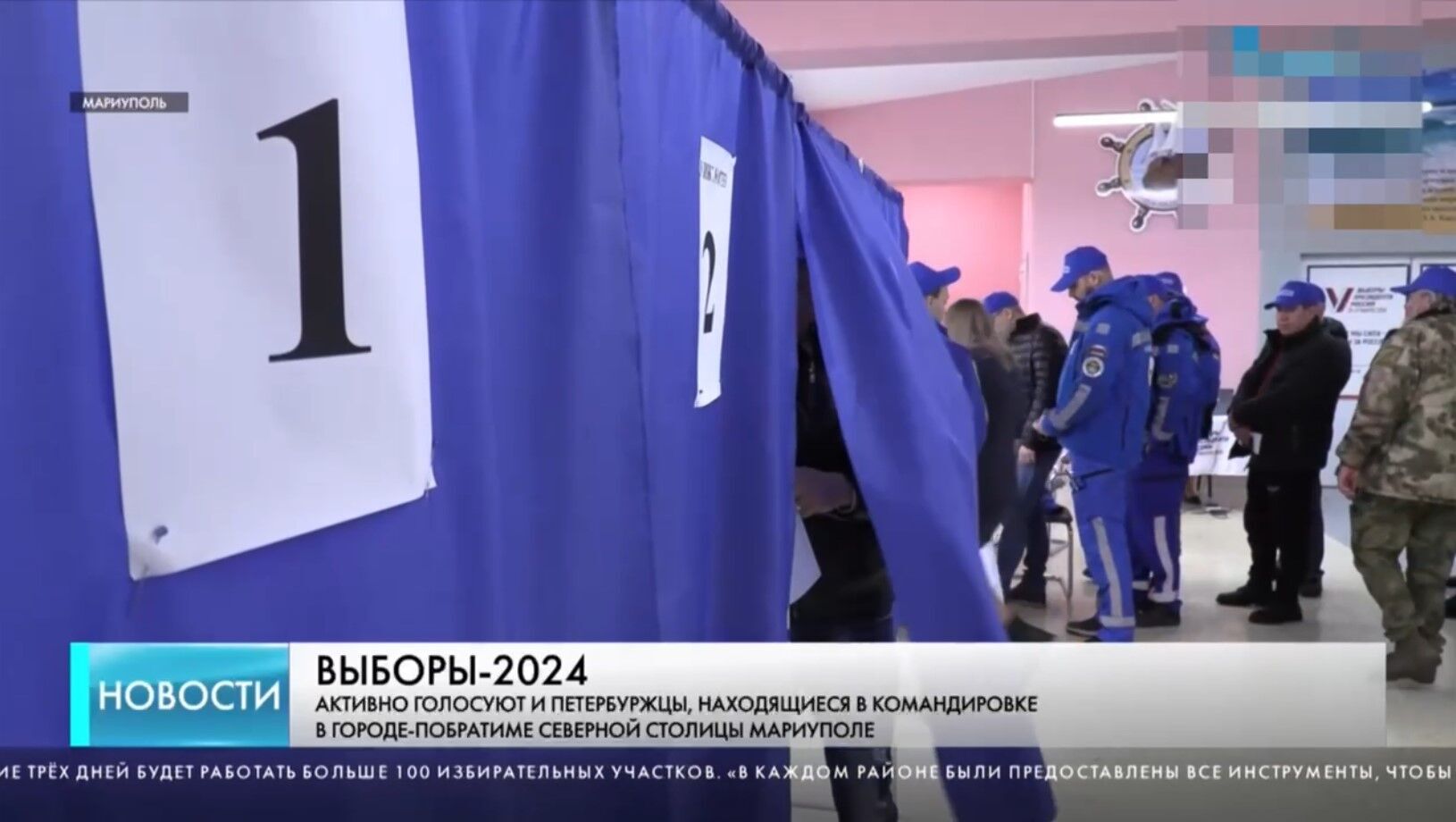 В оккупированном Мариуполе на "выборы Путина" сгоняют рабочих из России