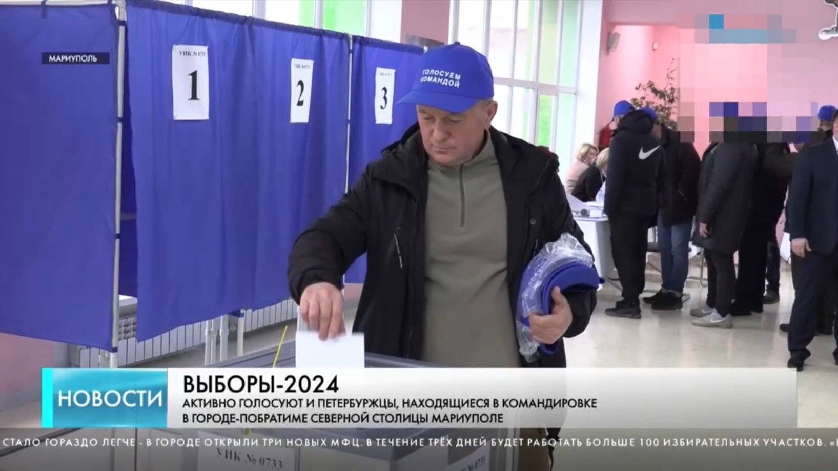 В окупованому Маріуполі на "вибори Путіна" зганяють робітників з Росії