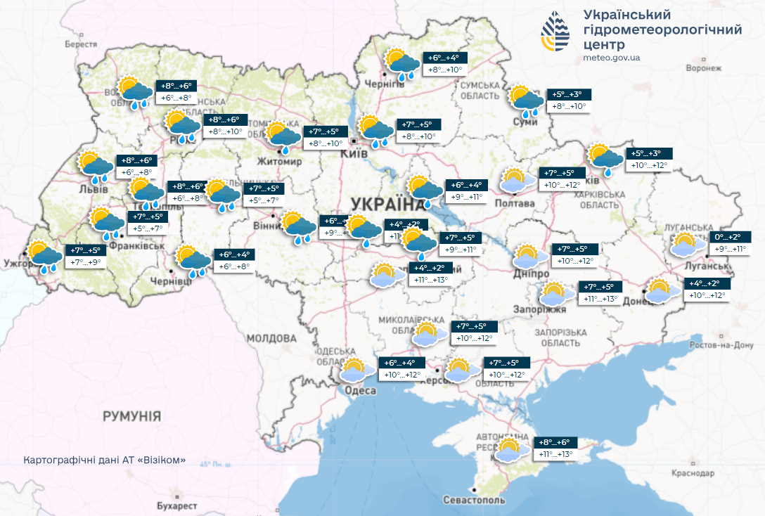 Потепление, но с дождями: синоптики уточнили прогноз погоды для Украины на воскресенье. Карта