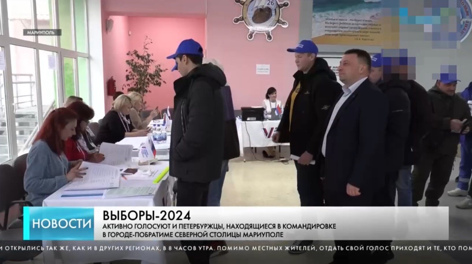 В окупованому Маріуполі на "вибори Путіна" зганяють робітників з Росії