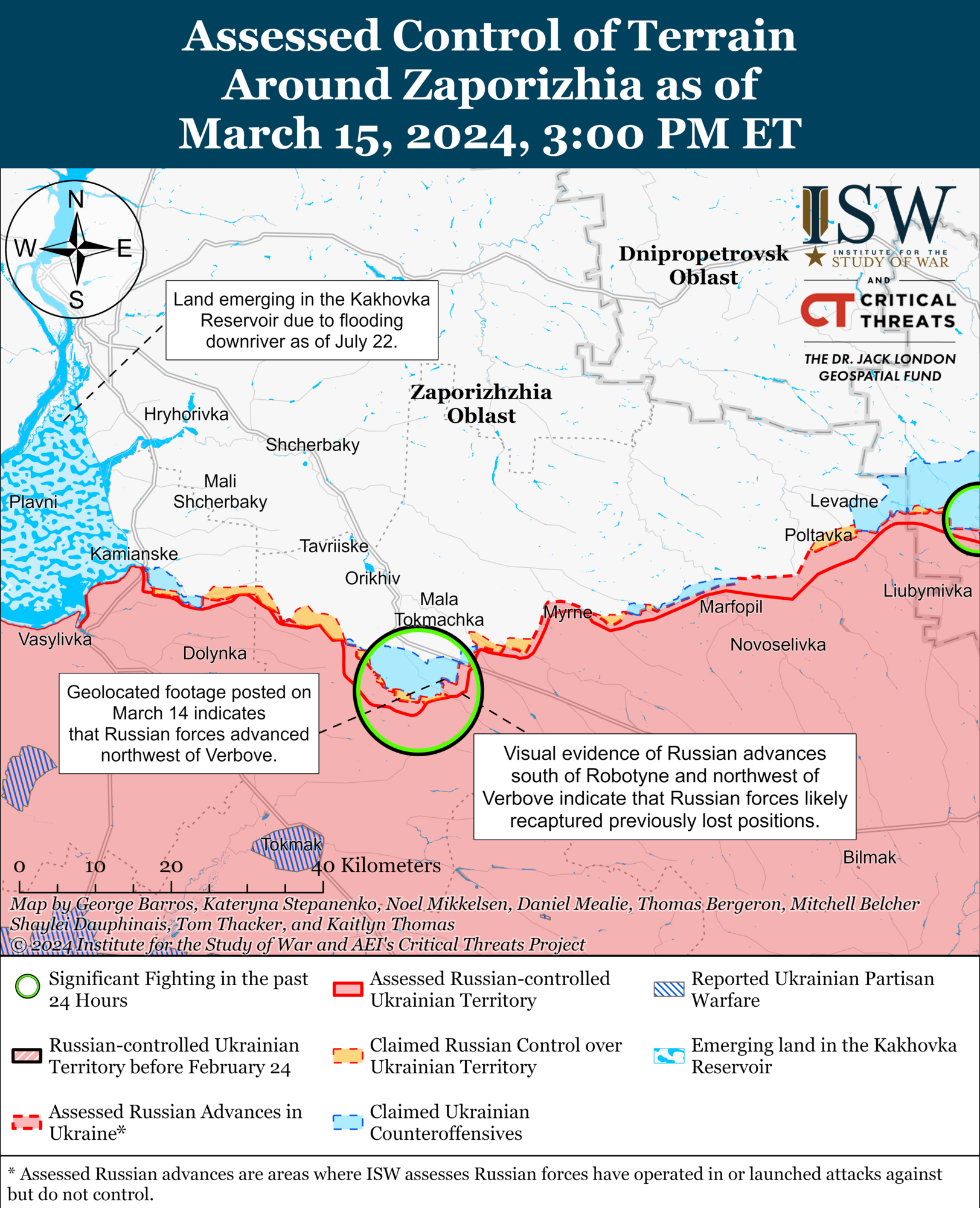 ВСУ удерживают позиции на левобережье Херсона, на ряде направлений фронта продолжаются позиционные бои: анализ ISW