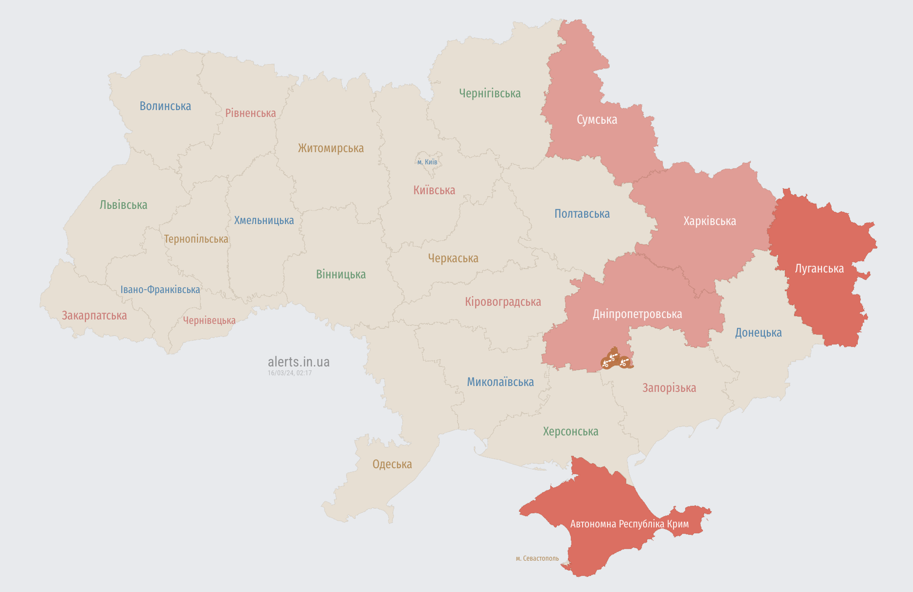 Україною шириться повітряна тривога: війська РФ запустили "Шахеди"