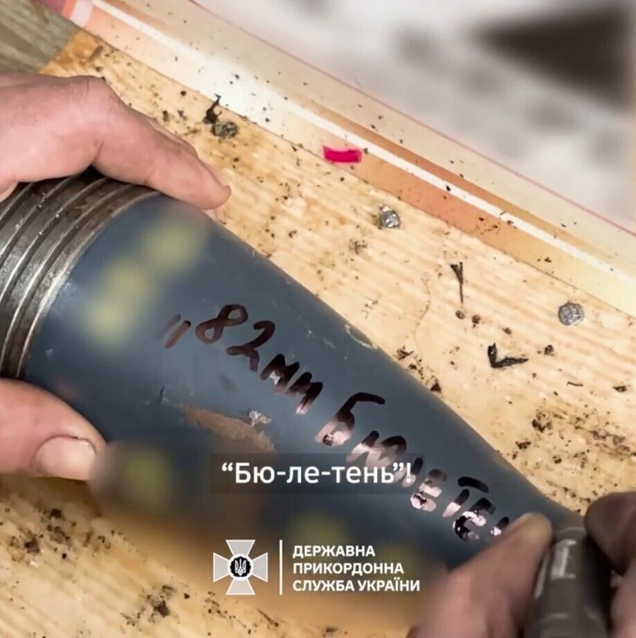 Українські прикордонники надіслали росіянам вибухові "правильні бюлетені": відео