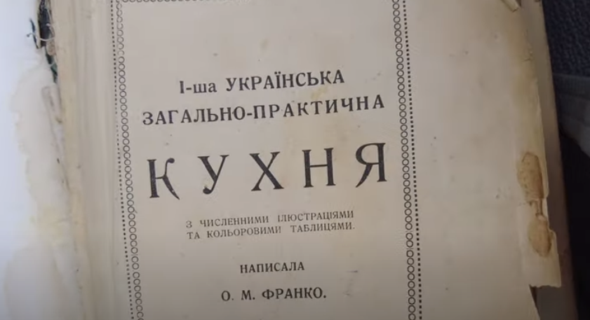 Стародавня ''Огірківка'' замість звичного розсольника: Костянтин Грубич поділився рецептом із забутої кулінарної книги