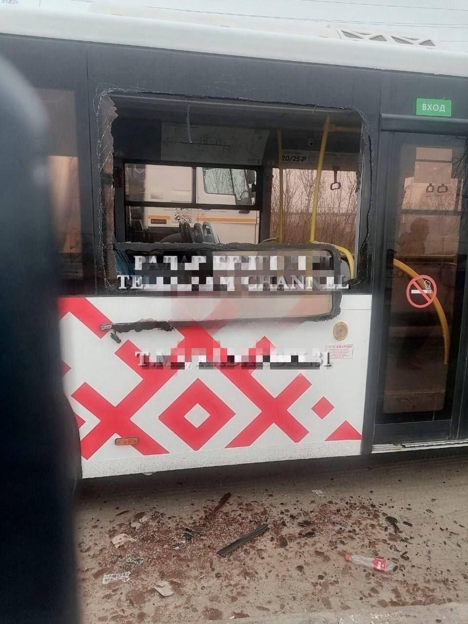 Автобус в Белгороде