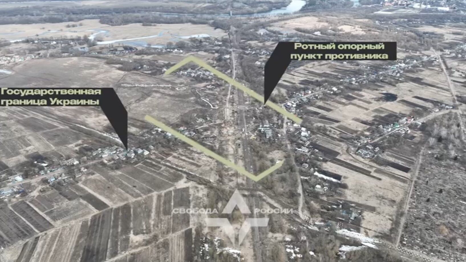 Вибух був потужним: легіон "Свобода Росії" показав відпрацювання по опорному пункту військ Путіна. Відео