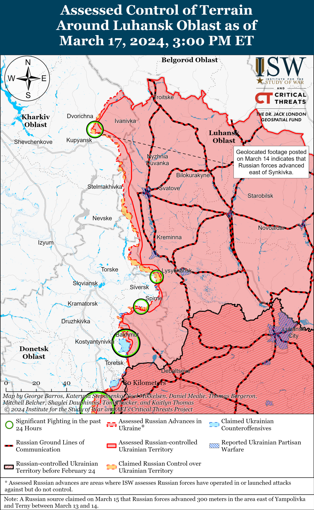 Линия фронта в Харьковской и Луганской областях