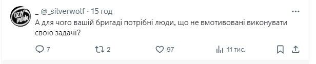 "Треба дати можливість бригадам самим шукати ухилянтів": військовий запропонував, як прискорити мобілізацію в Україні