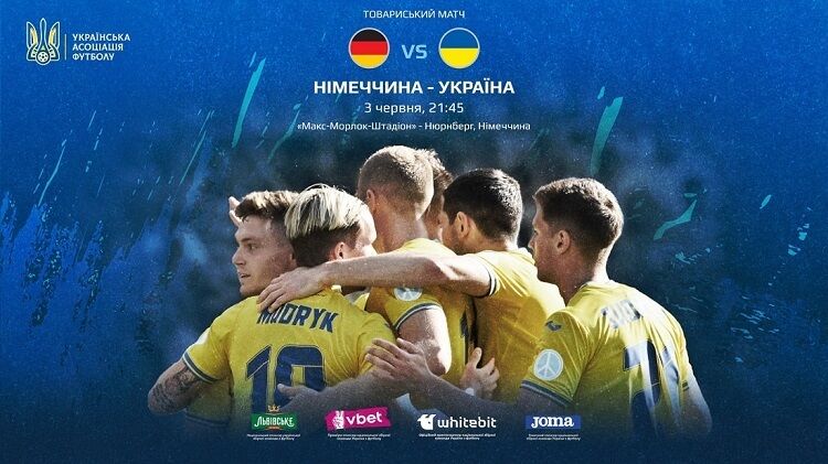 Ни разу не обыгрывали в 9 матчах: сборная Украины сыграет с топ-командой перед Евро-2024