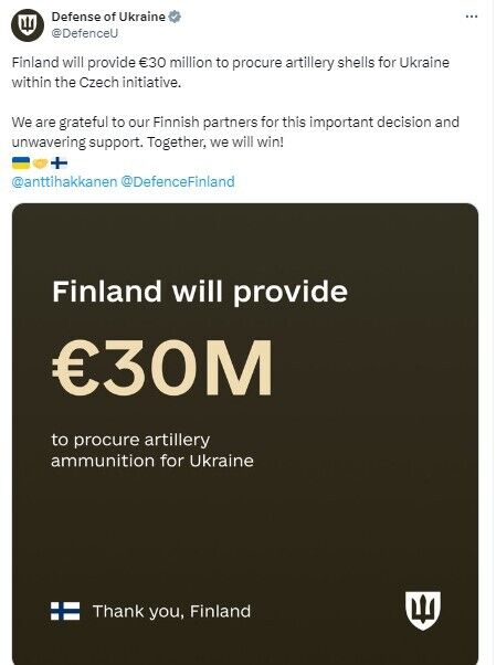 Фінляндія виділить €30 млн на закупівлю боєприпасів для України: про що йдеться
