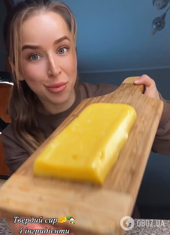 З чого зробити домашній твердий сир: дуже бюджетно і без хімії