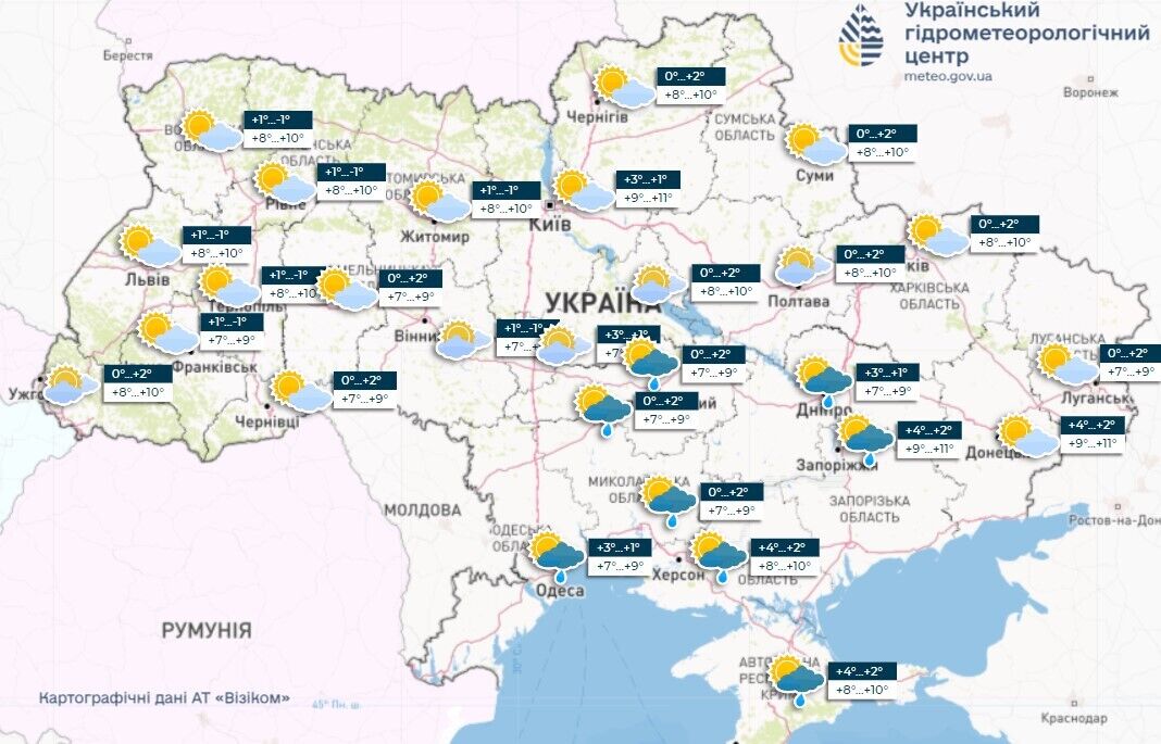 В Украину после дождей и снега вернется тепло: синоптик назвала даты. Карта