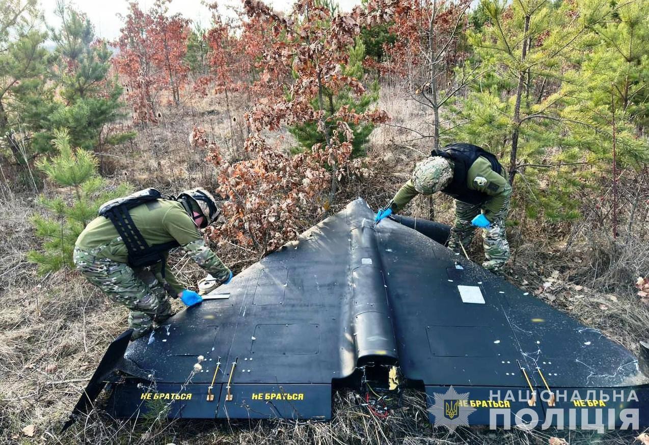 Не сдетонировал: на Виннитчине в лесу нашли российский "Шахед", на месте работали взрывотехники. Фото