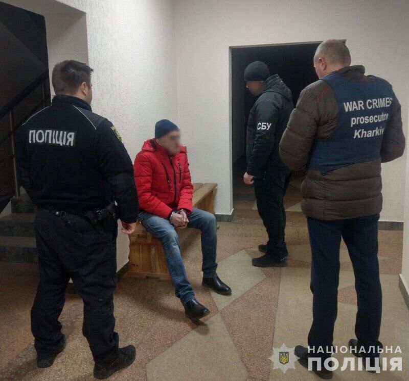 СБУ задержала приспешника оккупантов, который следил за бойцами ВСУ и дежурил на российских блокпостах во время боев за Харьков. Фото