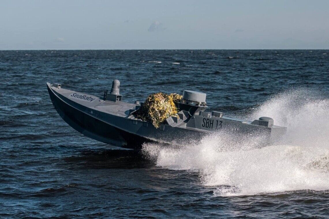 Українські морські дрони стали ще небезпечнішими: генерал СБУ розповів про модернізацію
