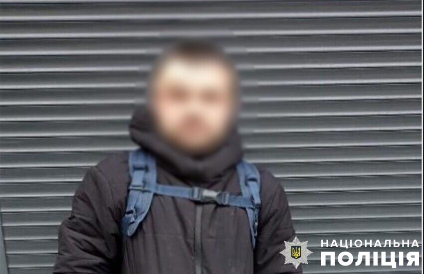 Попросил позвонить: в Киеве рецидивист избил и ограбил прохожего. Фото