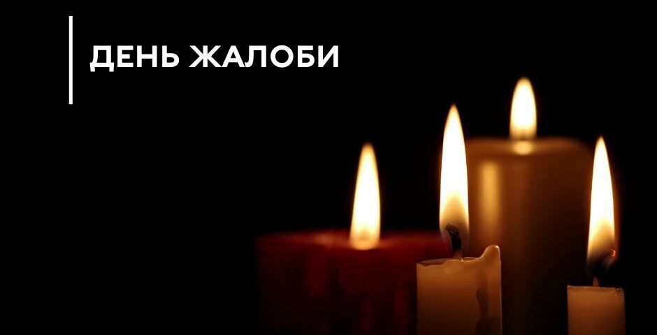 Одеса оголосила 3 березня Днем жалоби за загиблими від російського удару БПЛА

