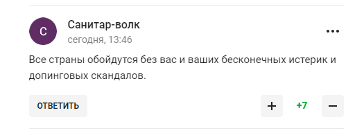 Поздняков заявив про велич Росії і став посміховиськом у мережі