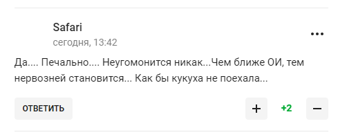 Поздняков заявив про велич Росії і став посміховиськом у мережі