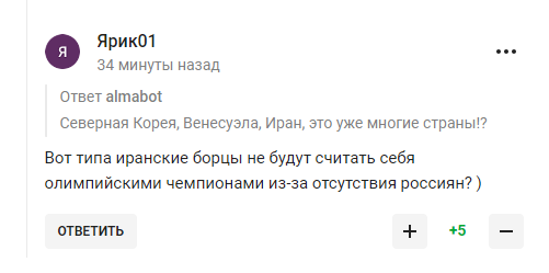 Поздняков заявив про велич Росії і став посміховиськом у мережі