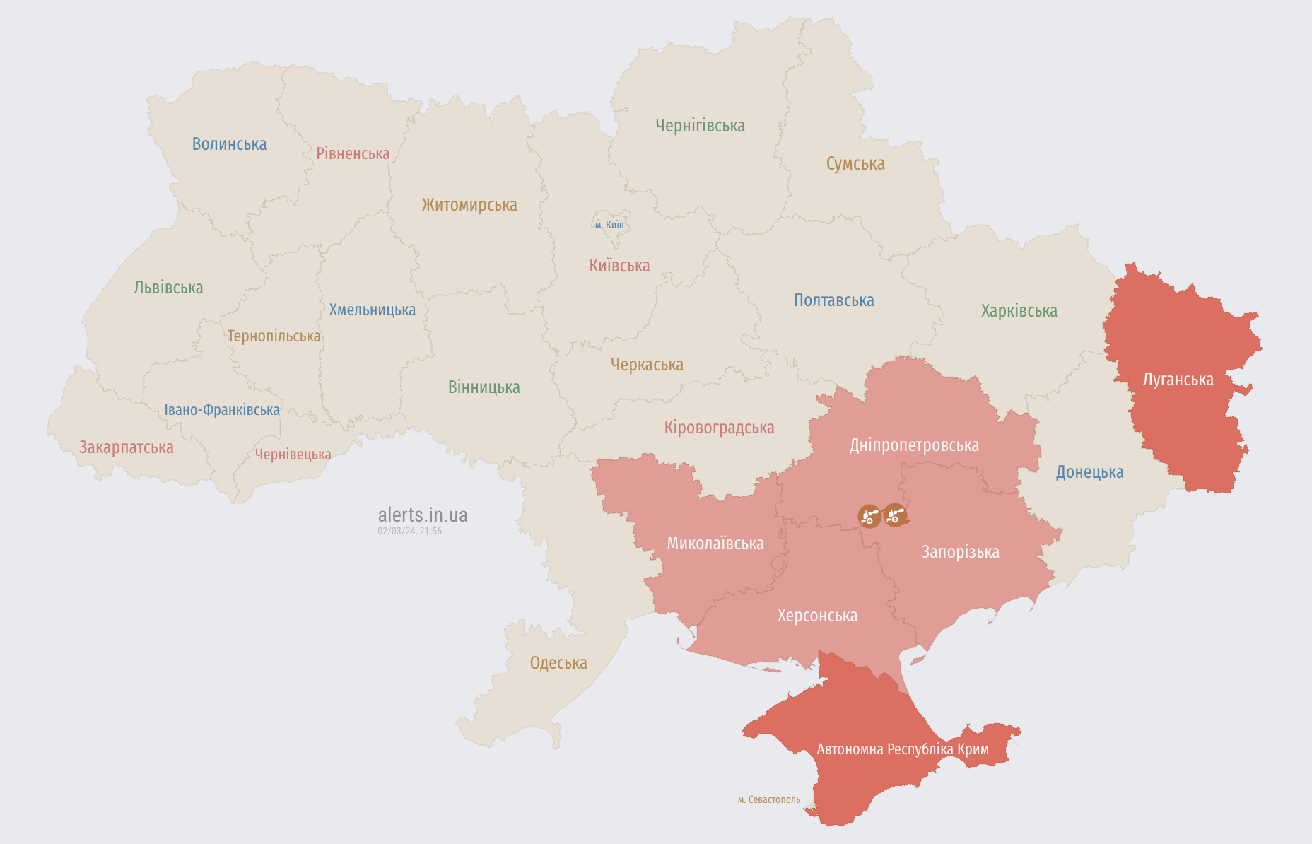 У південній частині України повітряна тривога: є загроза балістики з окупованого Криму
