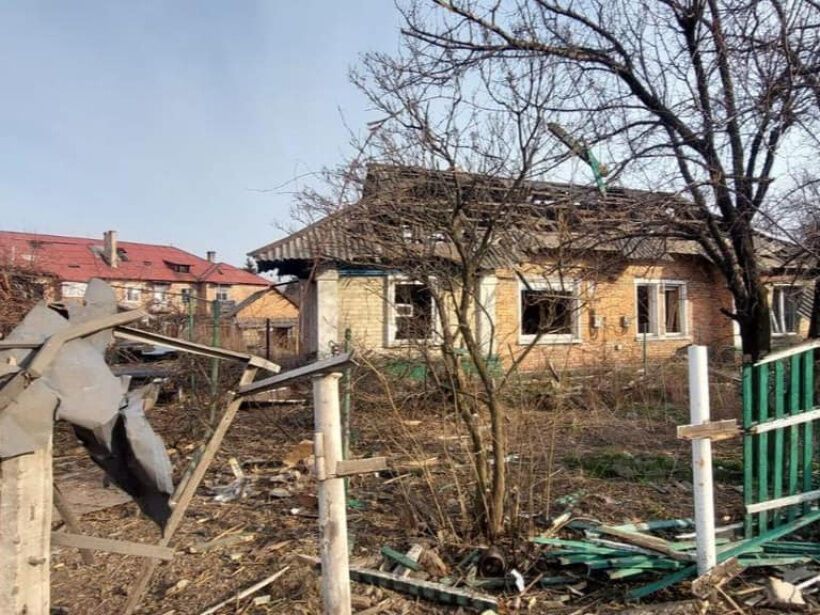 Войска РФ нанесли авиаудар по Новогродовке в Донецкой области: есть жертвы. Фото