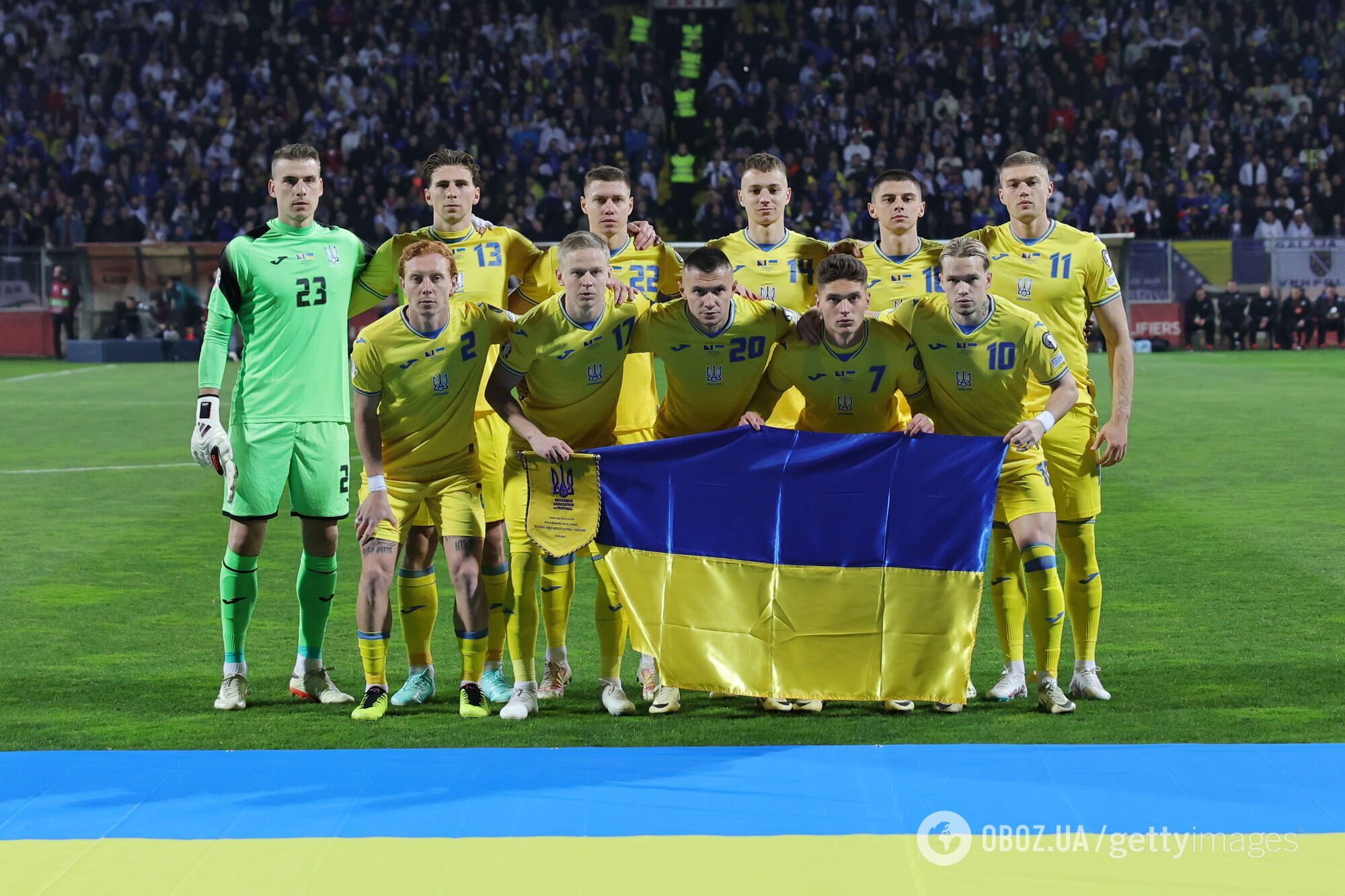 Україна перевернула матч із Боснією та драматично вийшла у фінал плей-оф Євро-2024. Відео