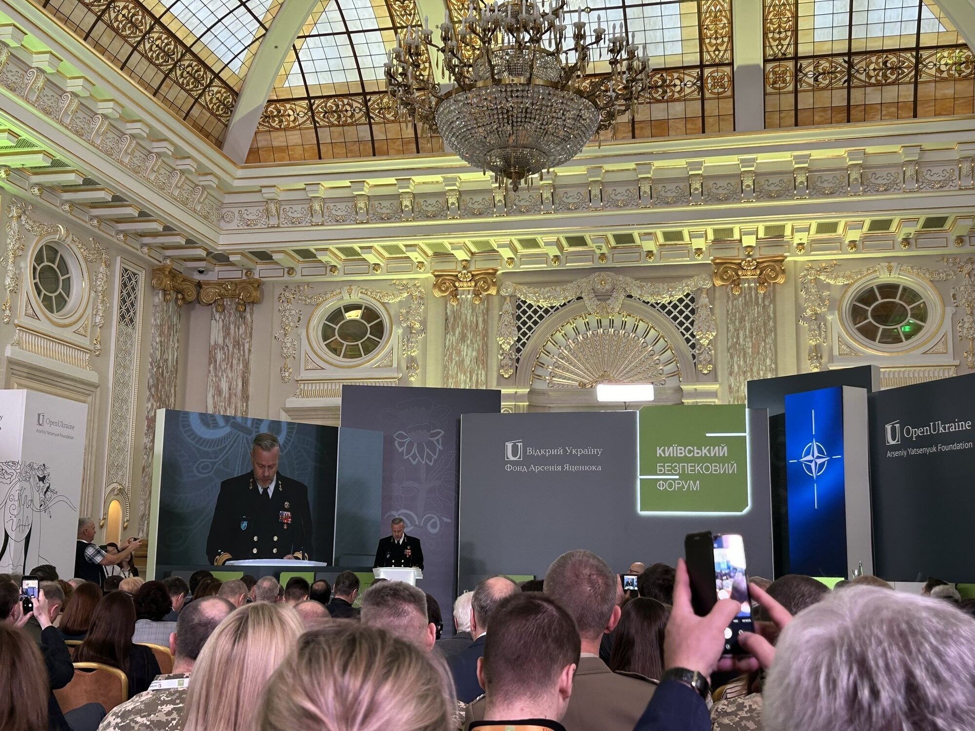 Роб Бауэр на Киевском форуме по безопасности.