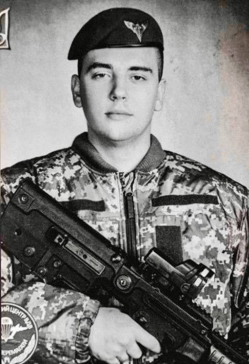 Йому назавжди буде 20: на фронті загинув військовий із Києва Артем Лапшін. Фото
