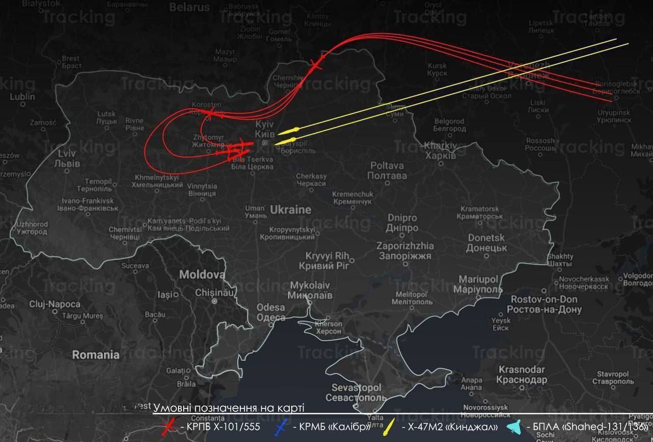 Було дві цілі: джерела назвали, куди у Києві 21 березня летіли десятки російських ракет