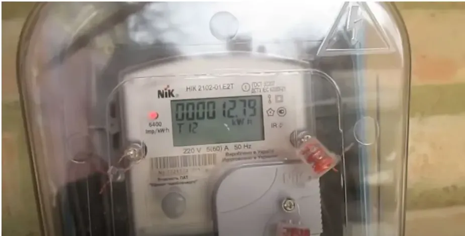 Українці можуть заощадити понад 260 грн на оплаті електроенергії, використовуючи двотарифний лічильник "день-ніч"