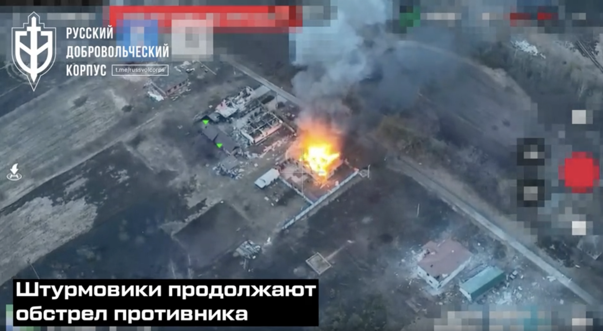 Бійці РДК влаштували засідку на спецназ ГРУ в Бєлгородській області. Відео бою
