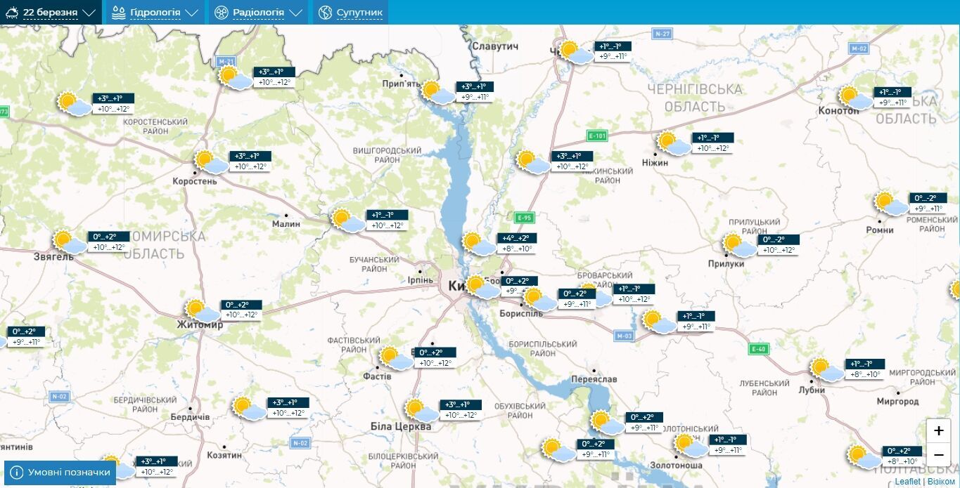 Переменная облачность и до +12°С: подробный прогноз погоды по Киевской области на 22 марта