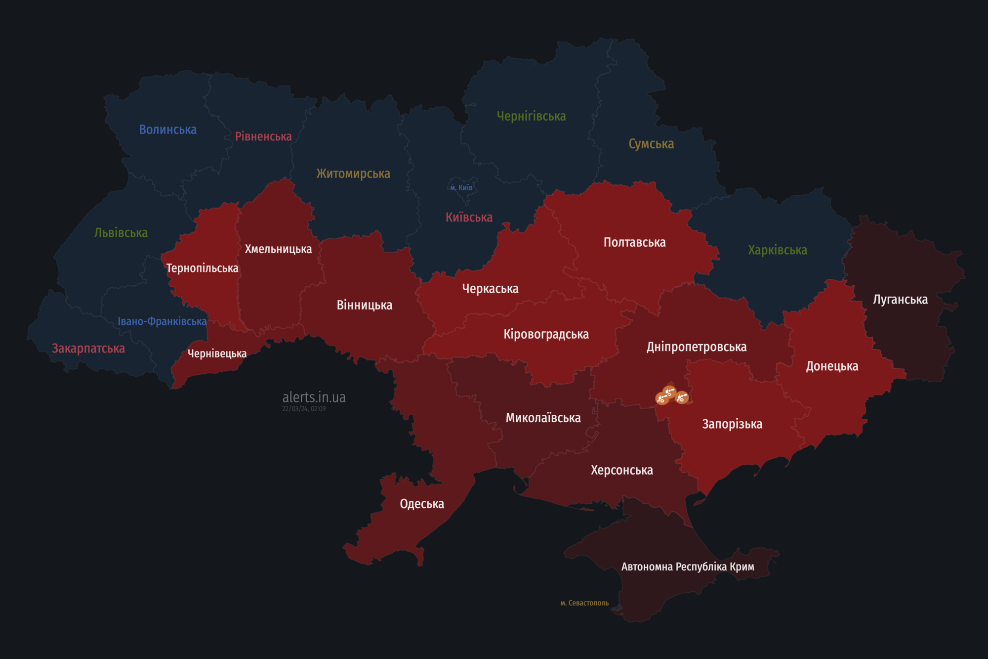Воздушная тревога в большинстве областей: оккупанты запустили по Украине "Шахеды"