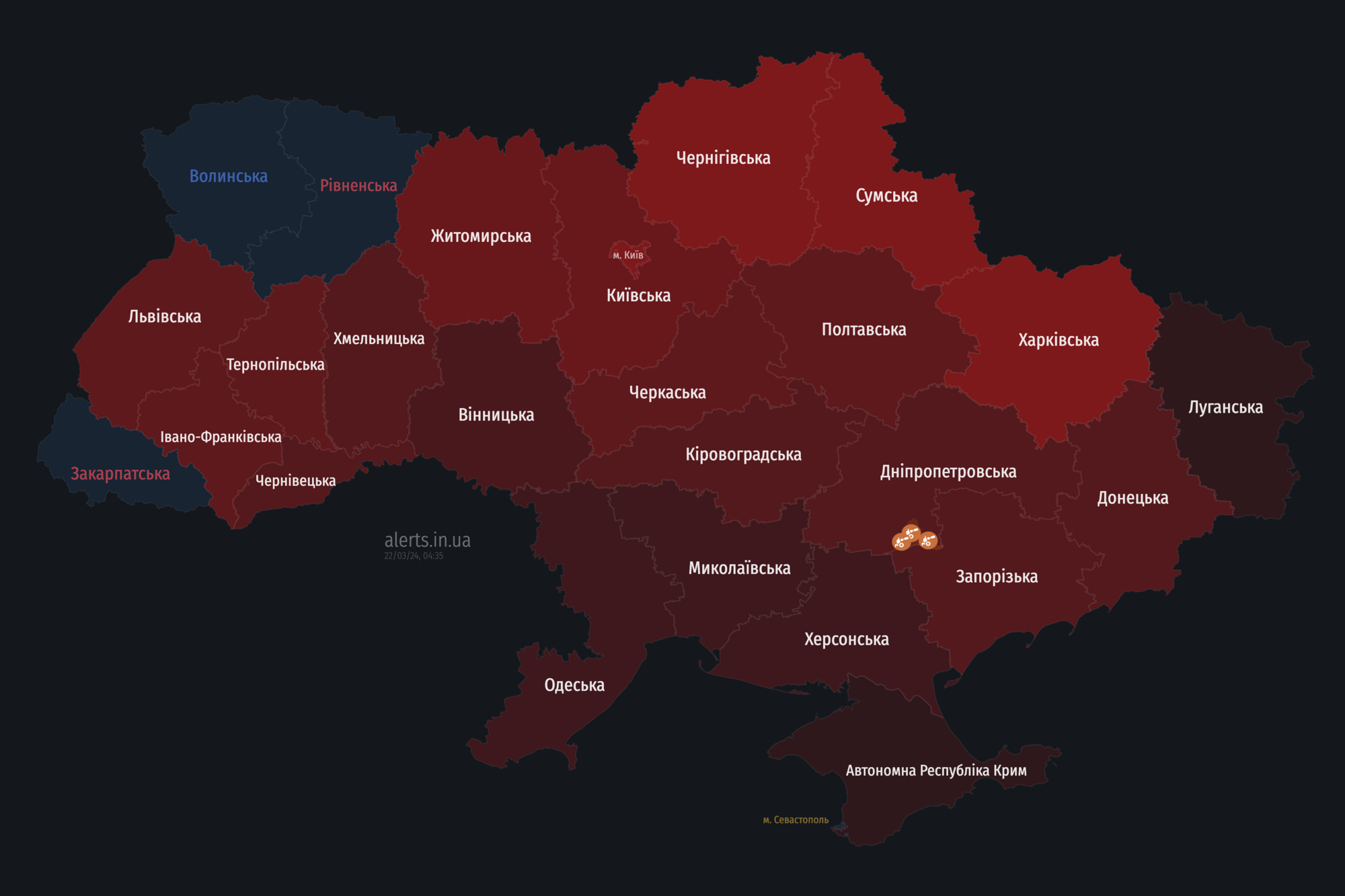 Повітряна тривога у більшості областей: окупанти запустили по Україні "Шахеди"
