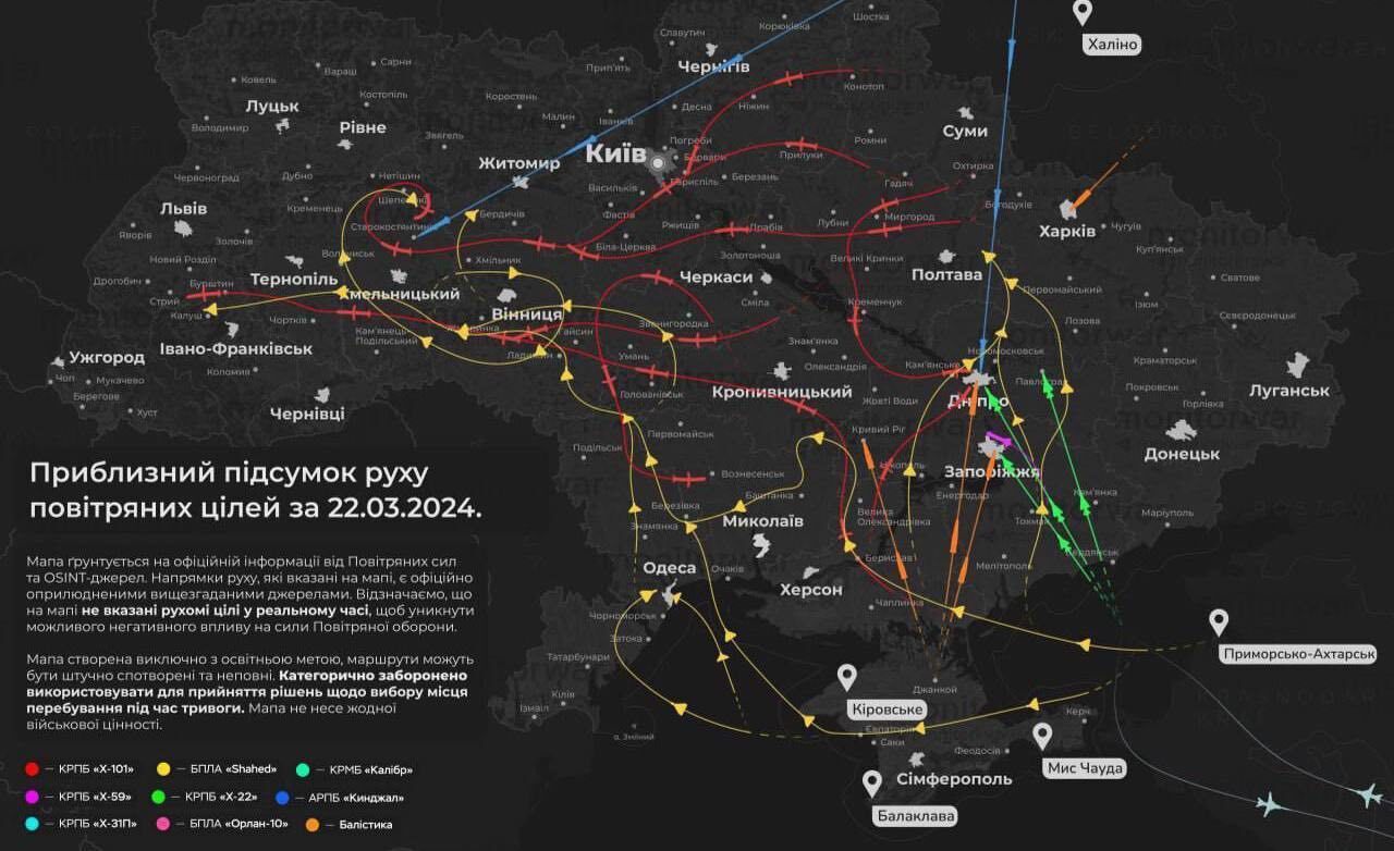 Відключення світла, перебої з водою і затримки транспорту: яка ситуація в регіонах України після наймасштабнішої атаки РФ на енергетику за останній час