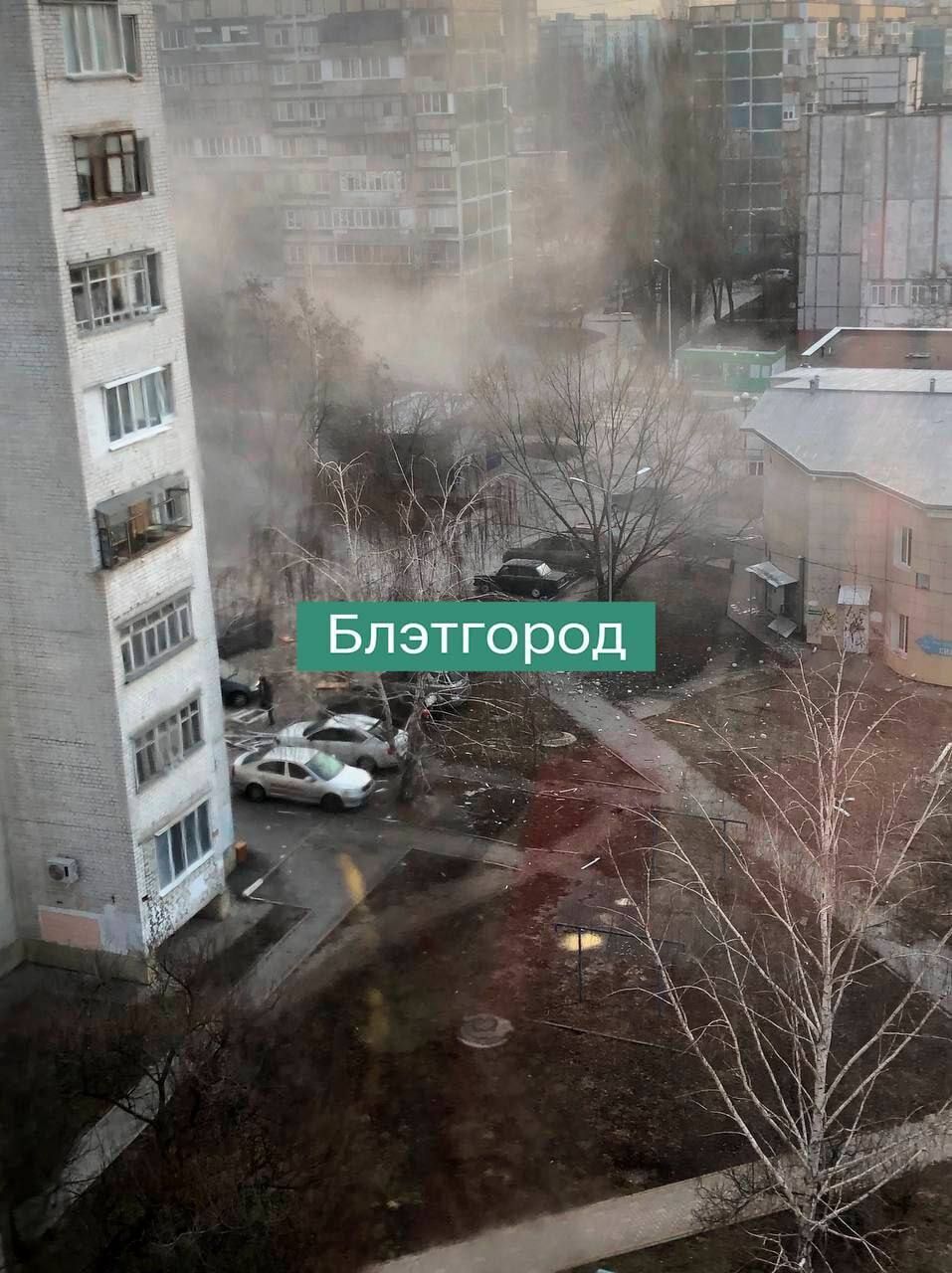 В Белгороде показали последствия атак БПЛА, жалуются на разваленные дома. Фото и видео