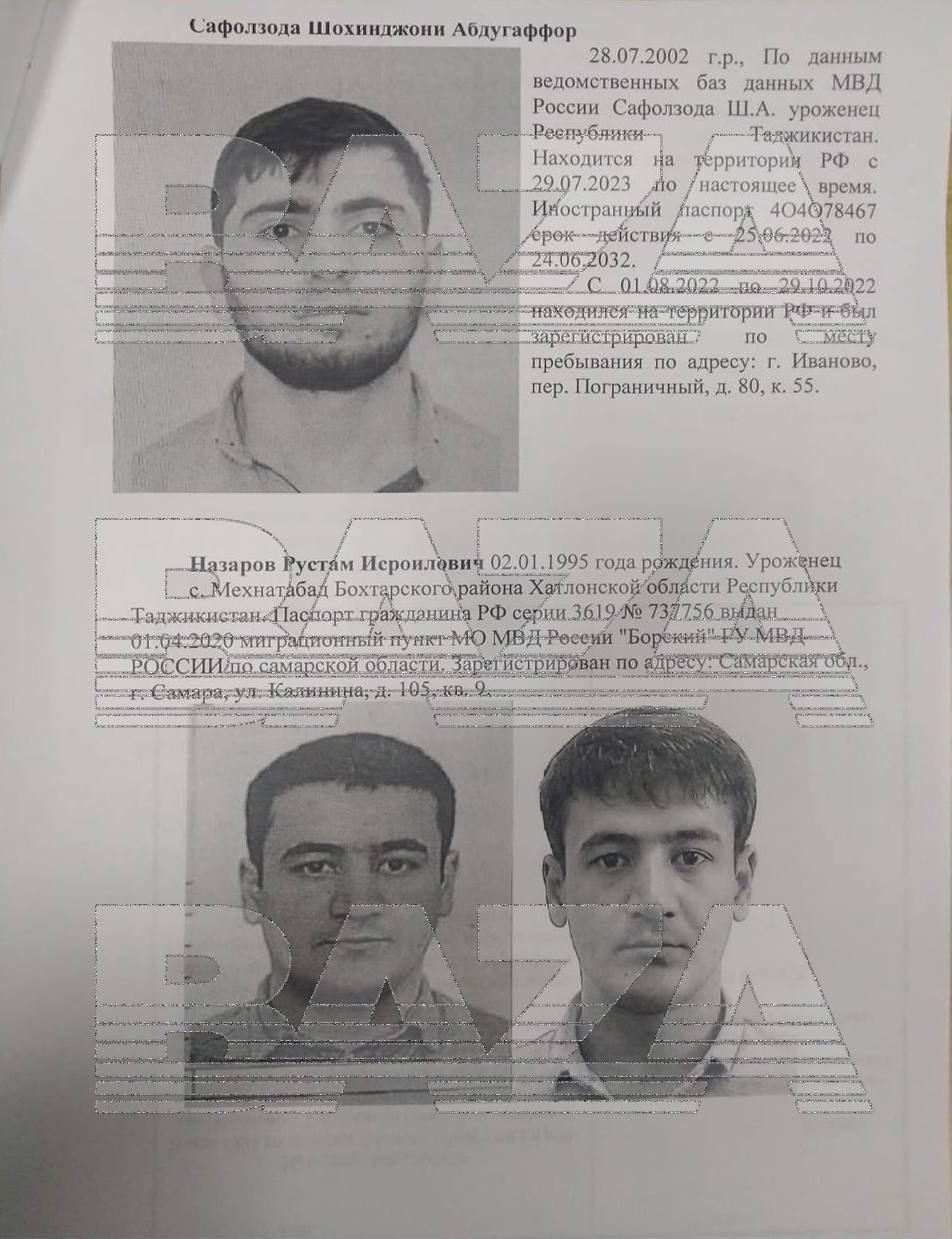 В России якобы поймали беглецов, причастных к стрельбе в "Крокусе"