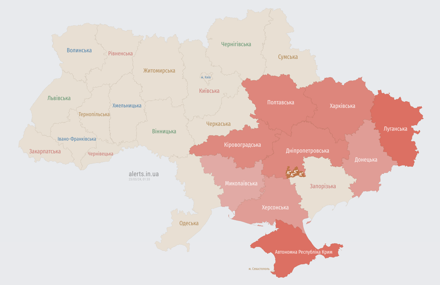 Україною шириться повітряна тривога: ворог запустив "Шахеди" зі східного напрямку
