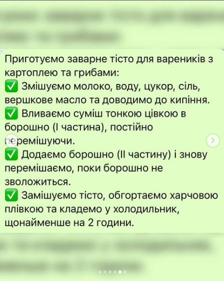 Солоні та солодкі вареники на заварному тісті: рецепти моєї сім'ї