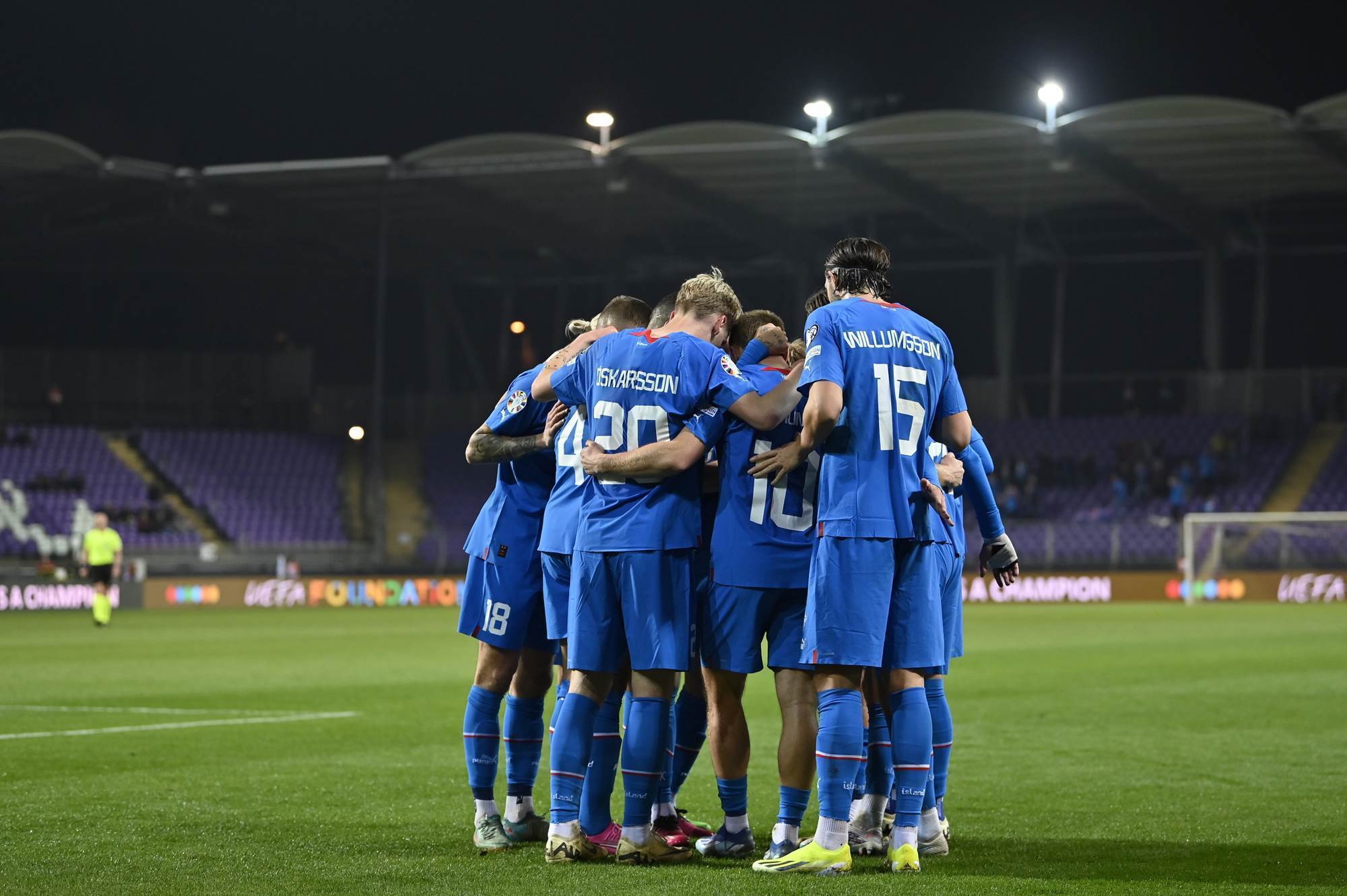 "Может быть в нашу пользу": тренер Исландии высказался о матче с Украиной