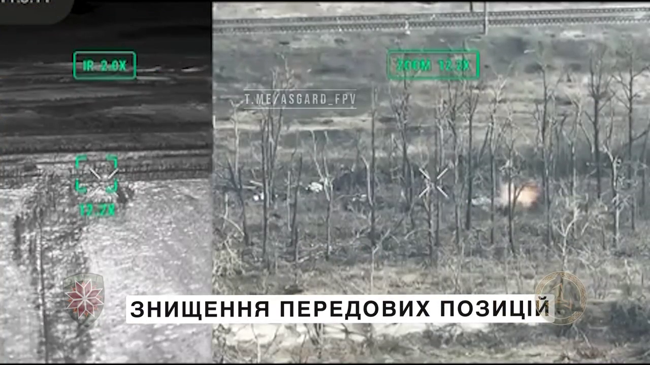 Працює група "Асгард": в ЗСУ показали, як знищують окупантів на Донбасі. Відео